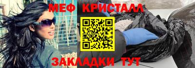 Альфа ПВП Обь