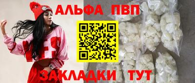 скорость mdpv Нягань