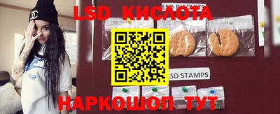 скорость mdpv Нягань