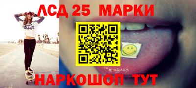 мефедрон мука Обнинск