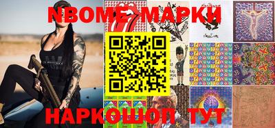 мефедрон мука Обнинск