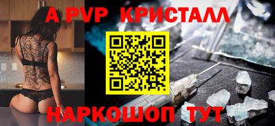 мефедрон мука Обнинск
