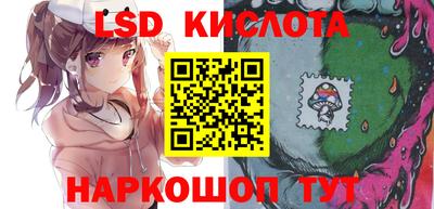 мефедрон мука Обнинск