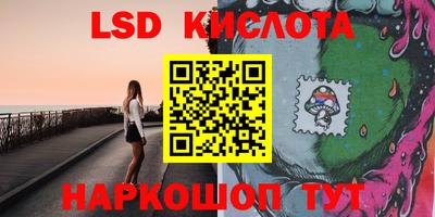 мефедрон мука Обнинск