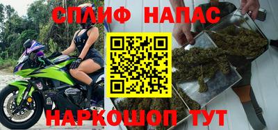 скорость mdpv Нягань