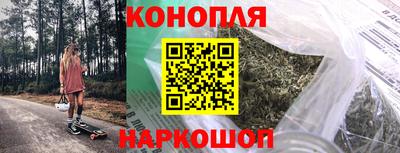 скорость mdpv Нягань