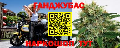 мефедрон мука Обнинск