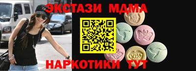 скорость mdpv Нягань
