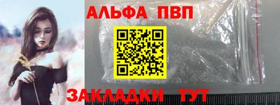 мефедрон мука Обнинск