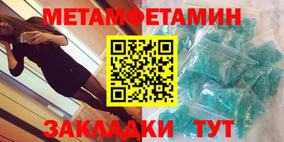 скорость mdpv Нягань
