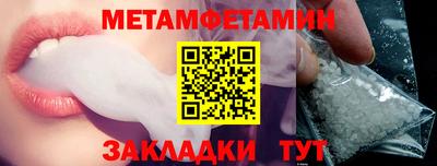 скорость mdpv Нягань