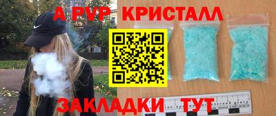 скорость mdpv Нягань