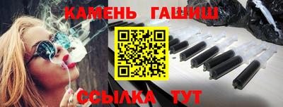 скорость mdpv Нягань