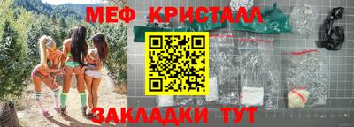 Альфа ПВП Обь